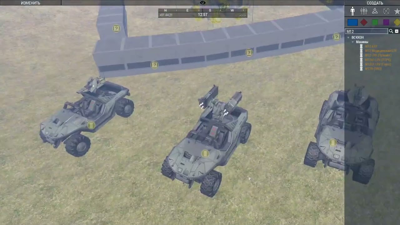 HORE. День Д в ЗВРП