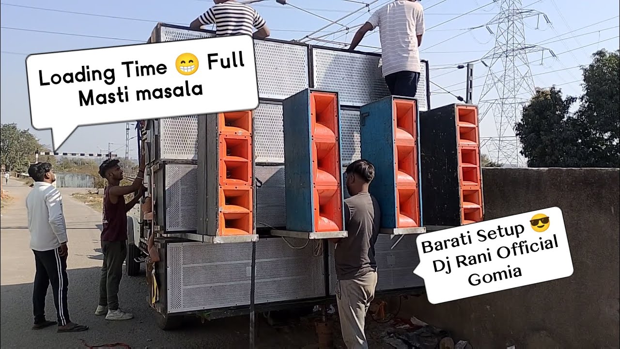 My New Vlog Video Dj Rani Official Gomia Road Show Barati Setup DJ Rani official Loading Time 