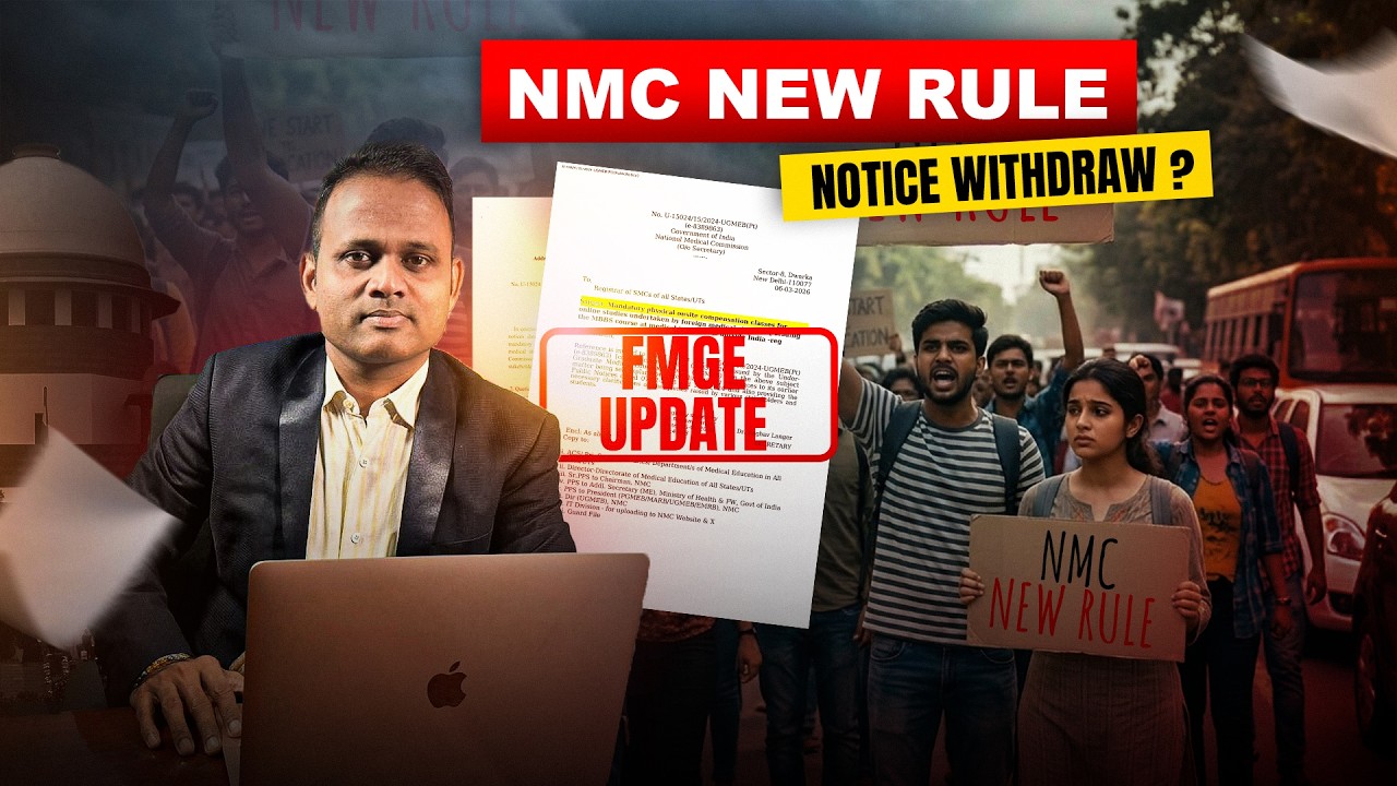 NMC New Rule on MBBS Abroad Students II NMC Rule on FMG Students II NMC New rule on MBBS Internship