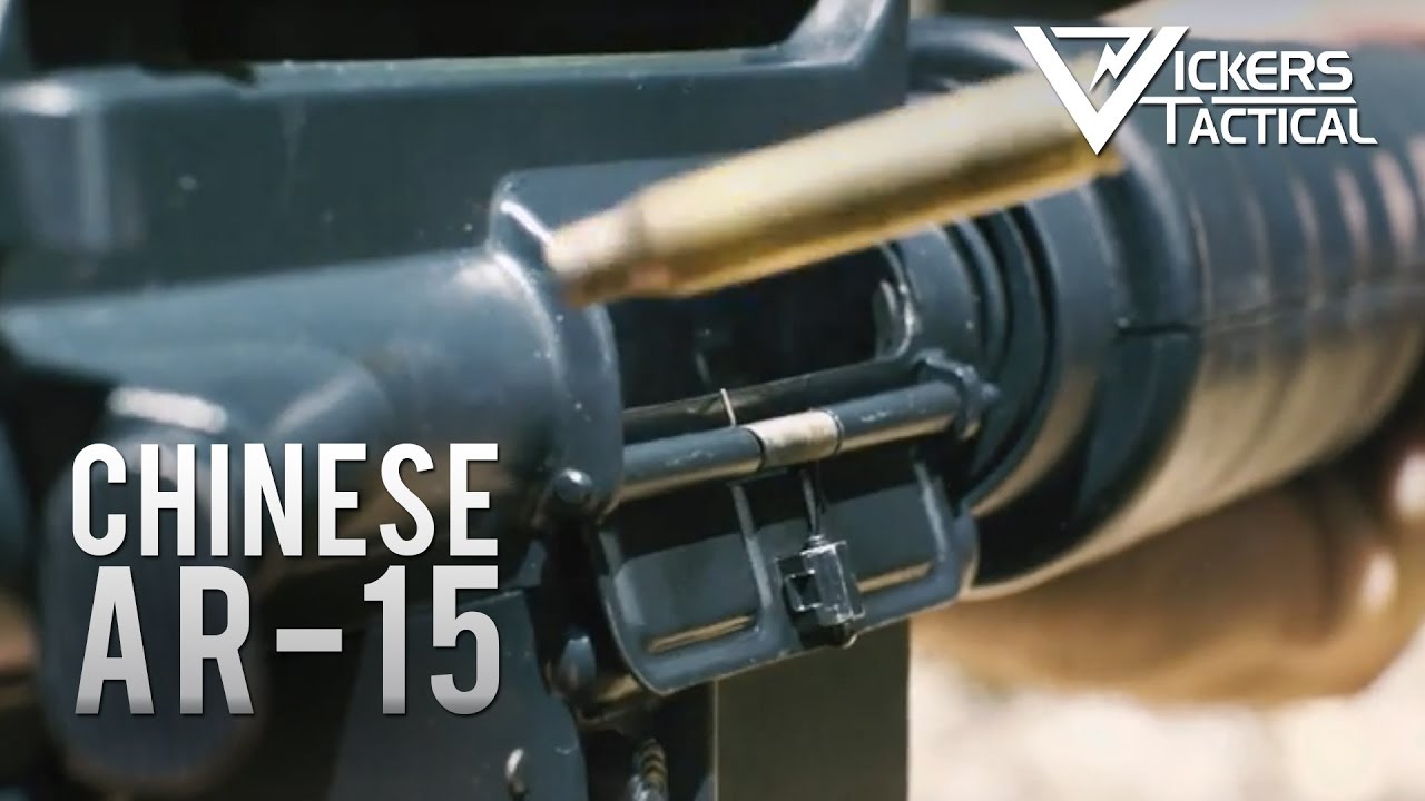 Chinese AR-15 - Norinco CQ M311-1