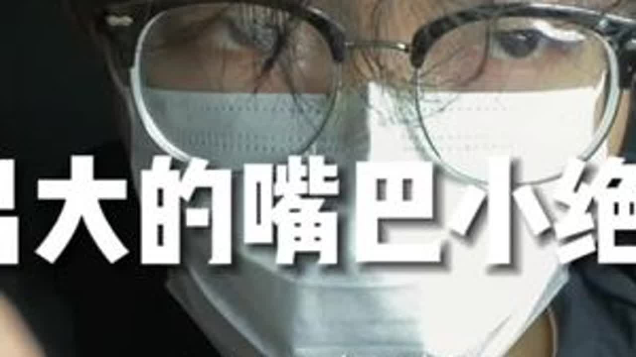 #声控助眠 #asmr助眠视频 #戴耳机效果更佳 #解压声控 #喉结会不会被按进去 纯享