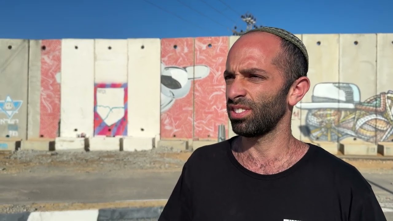 כרם שלום  חרבות ברזל-16.11.23