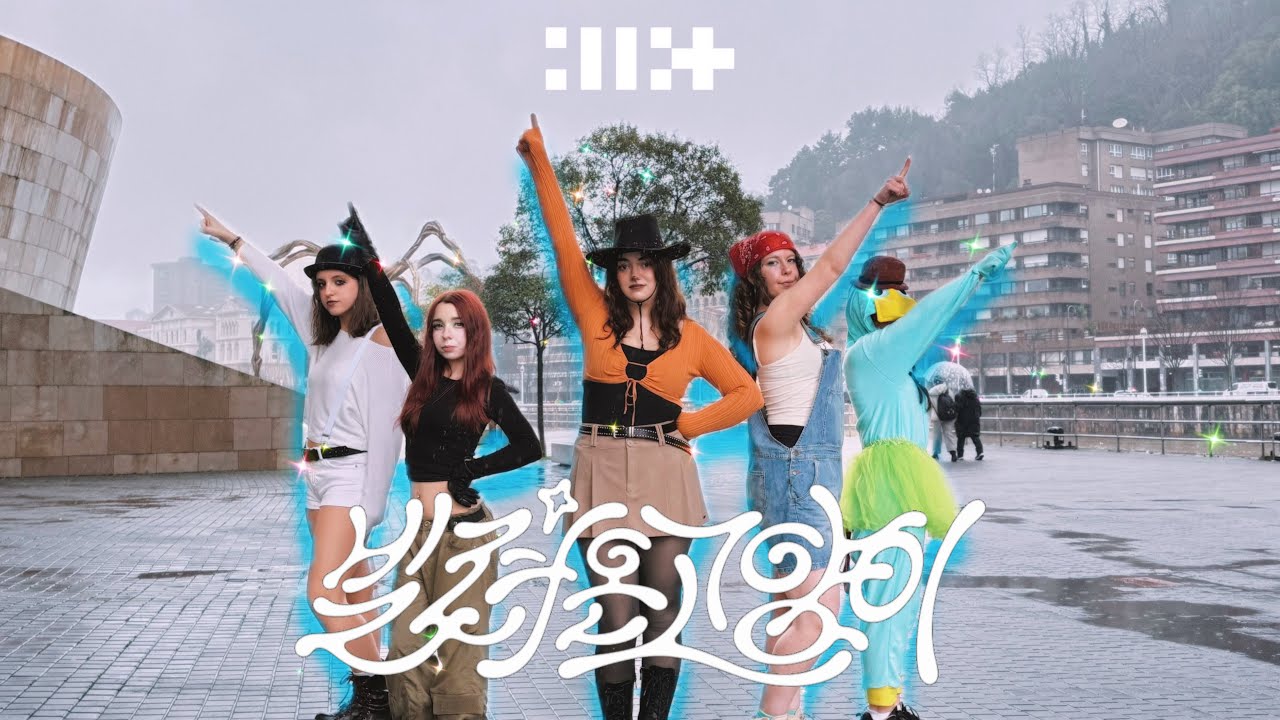 [K-POP IN PUBLIC | ONE TAKE] ILLIT(아일릿)- 빌려온 고양이 (Do the Dance)Carnaval Ver. | By 1NNOVA from Bilbao