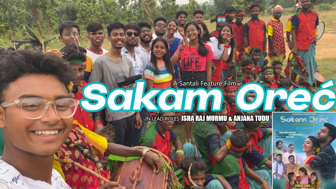Sakam🍃Oreć | #bts  | Making of Sakam Oreć | Isha Raj Murmu & Anjana Tudu | #santhali #santhalivideo