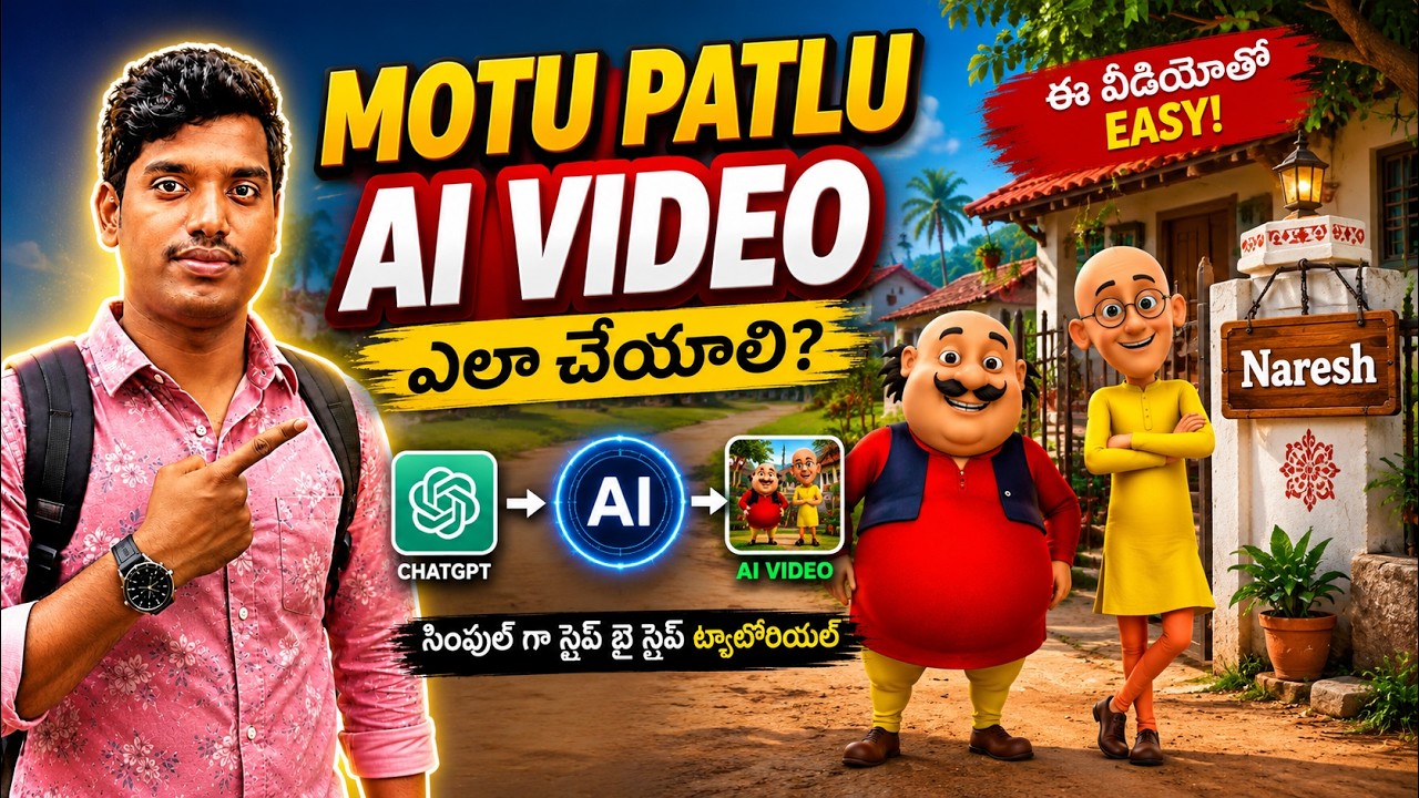 Motu Patlu AI Video Editing in Telugu | Trending Motu Patlu AI Video Create | Full Tutorial