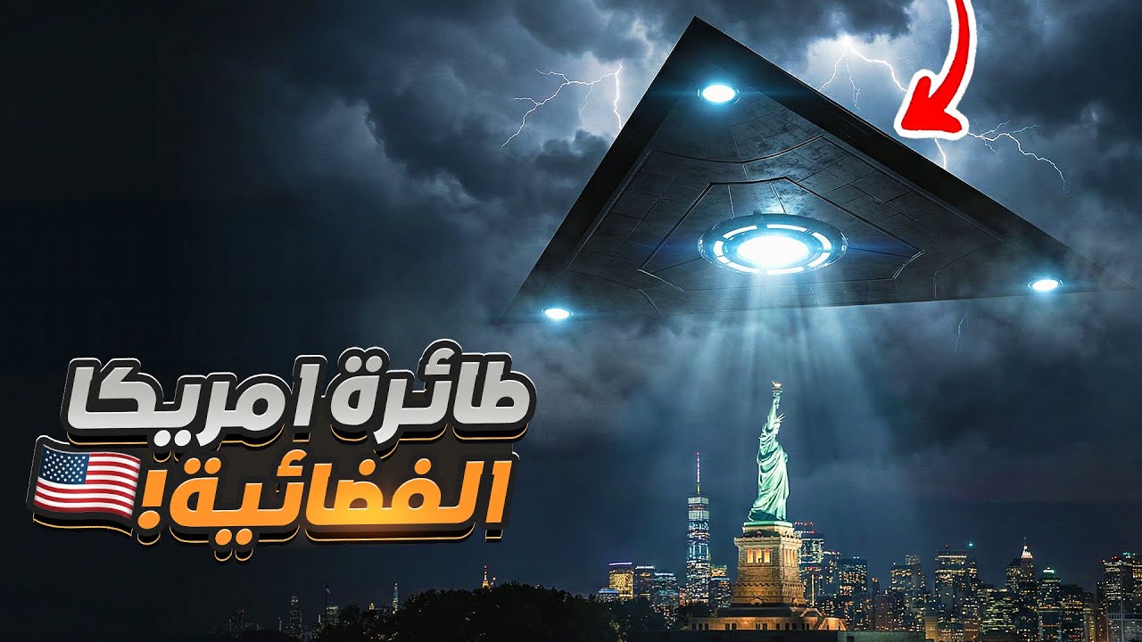 كل الي فاتك في السياسة هذا الاسبوع !!