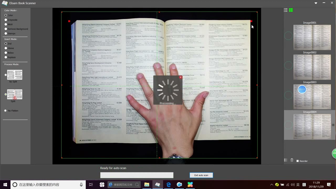 How to use BS2000P Software Setup & Quick Tips for Efficient Scanning