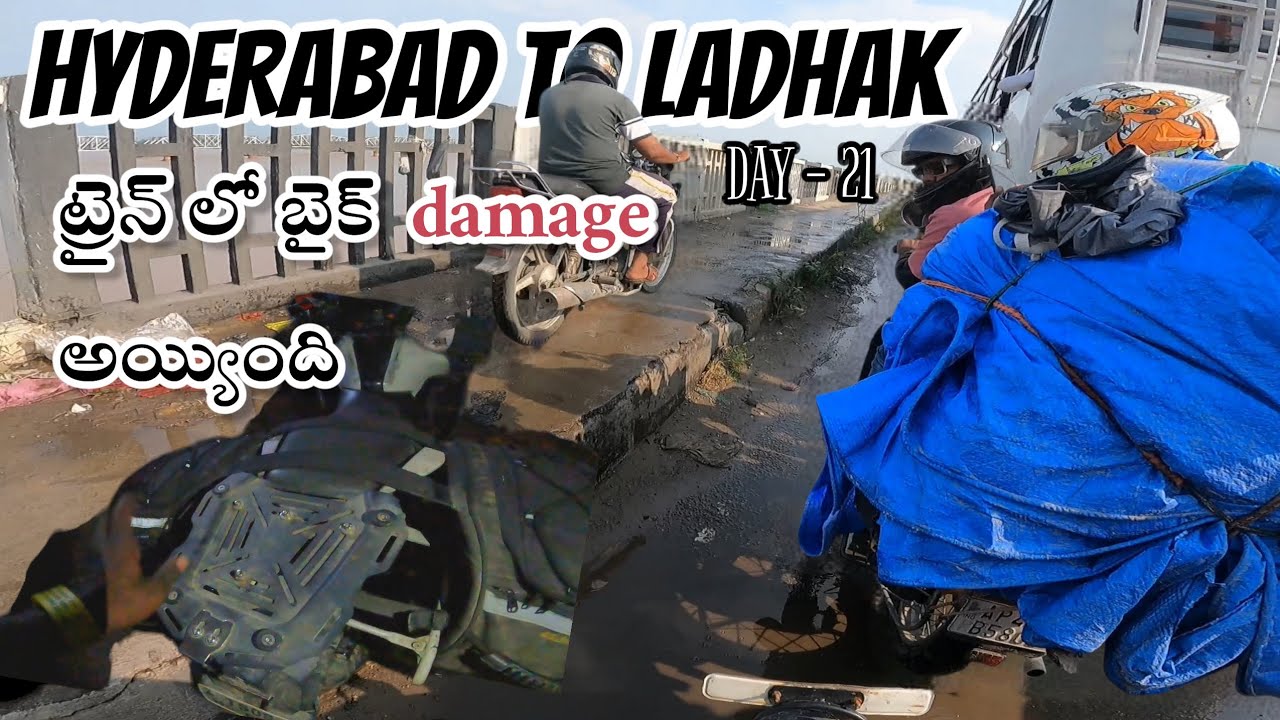 HYDERABAD TO LADHAK | DAY - 21,22 | DREAM RIDE ON MT 15 | LAST DAY OF LADHAK RIDE 
