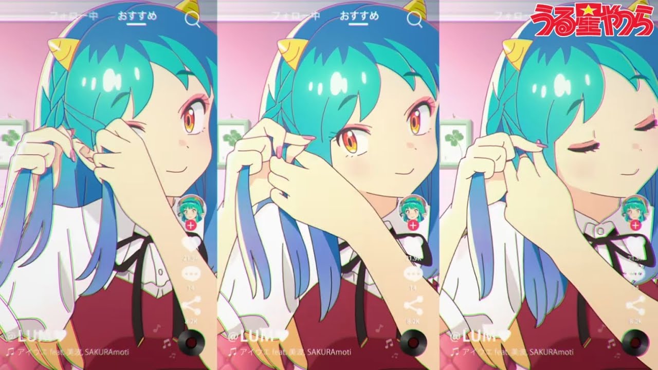 𝐏𝐥𝐚𝐲𝐥𝐢𝐬𝐭 | 시끌별 녀석들 1, 2쿨 OP/ED Full 모음｜Urusei Yatsura Opening/Ending 1, 2 Song FULL COLLECTION