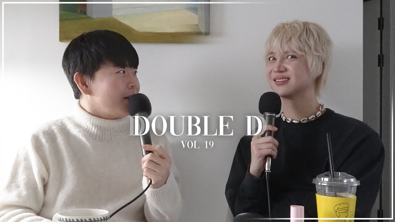 Anime awakening our sexualities || The Double D Podcast