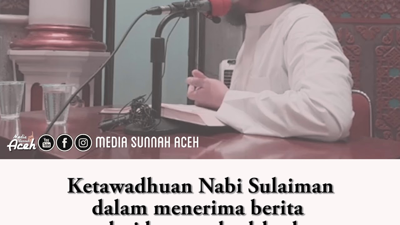 Belajar Sunnah