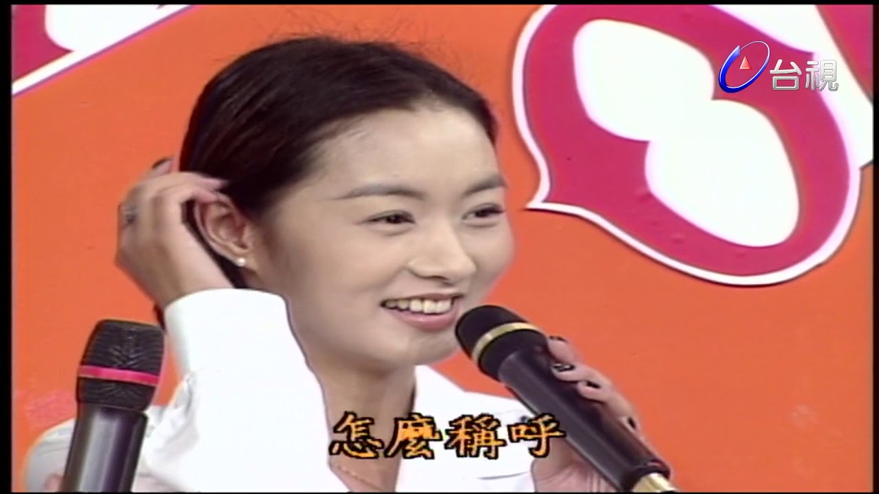 Call Out 紅不讓 - 溫兆倫打給巧克力