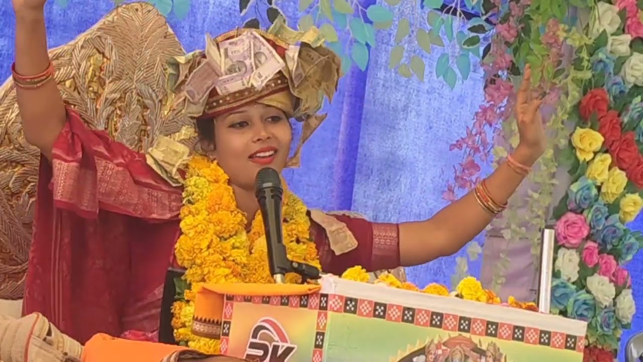 Swapnarani joshi 