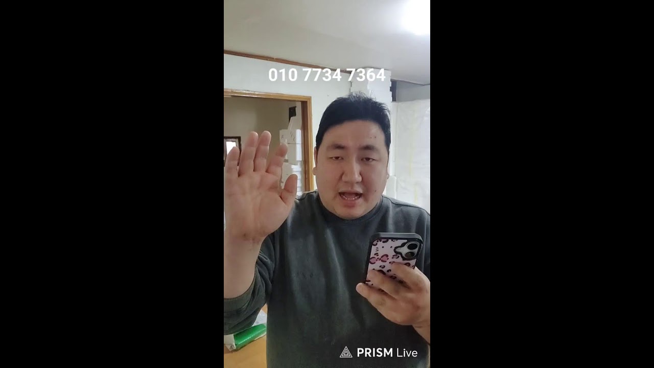 3월20일 오늘 대게 갑오징어 들어왔음요!!