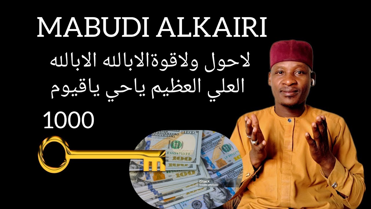 AKARAN FARKO MALAM YAFITO DA WANNAN AIKIN✅