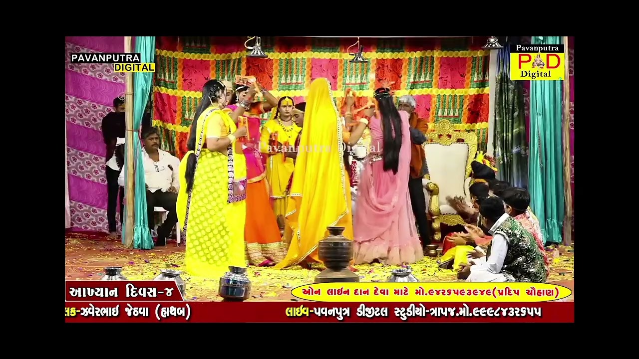 ખીમડા કોથવાલ ને આંગણે રામાપીર પાટે આવ્યા 