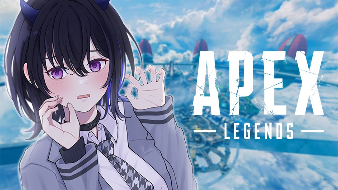 【APEX】寝起き即えぺAIMガチャSSR説【ぶいすぽ/一ノ瀬うるは】