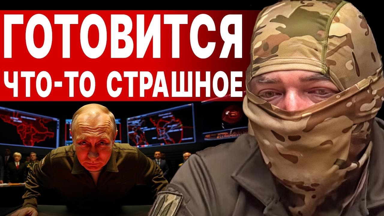 НАЧАЛОСЬ | ВСУ ТЕРЯЕТ крупный ГОРОД? | ПРОШИНСКИЙ: Срочно! Зеленский  и Путин СОГЛАСОВАЛИ СДЕЛКУ?