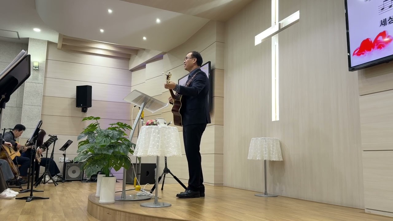 20260308 봉헌송-행복/나는 주를 섬기는것에 후회가 없습니다