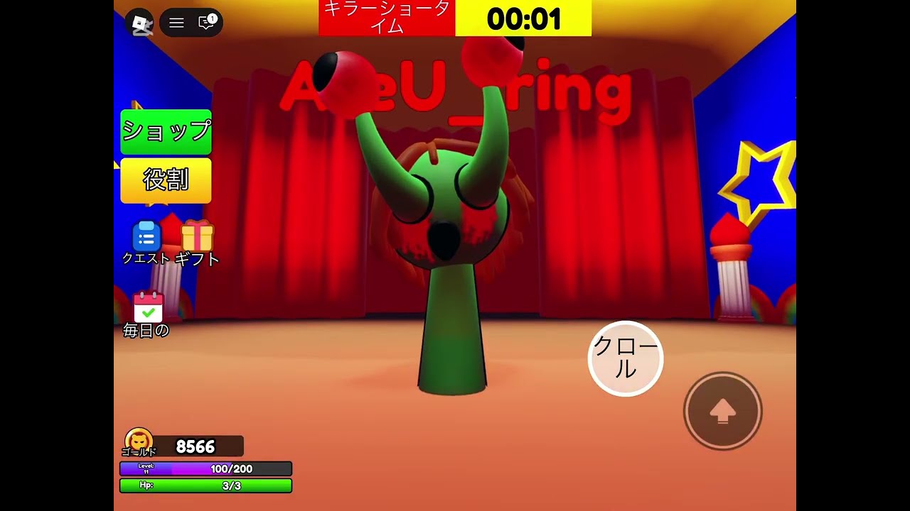 【スプンニキラー】初めてのゲーム実況！！