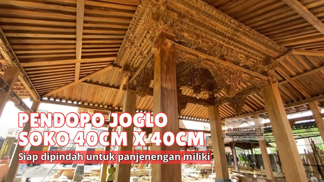 PENDOPO JOGLO SOKO 40CM X 40CM SIAP DIPINDAH UNTUK PANJENENGAN MILIKI