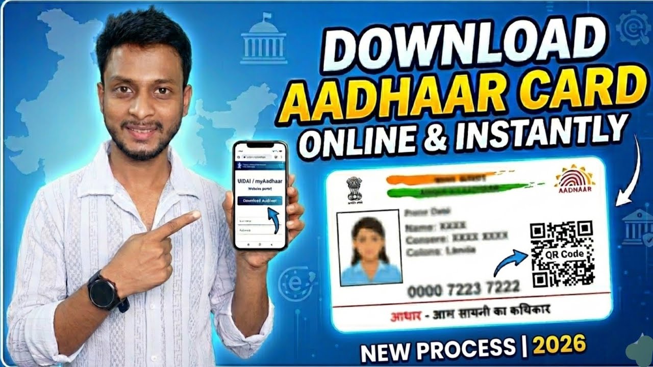 Aadhaar Card Download Online| How To Download Aadhar Card🔥