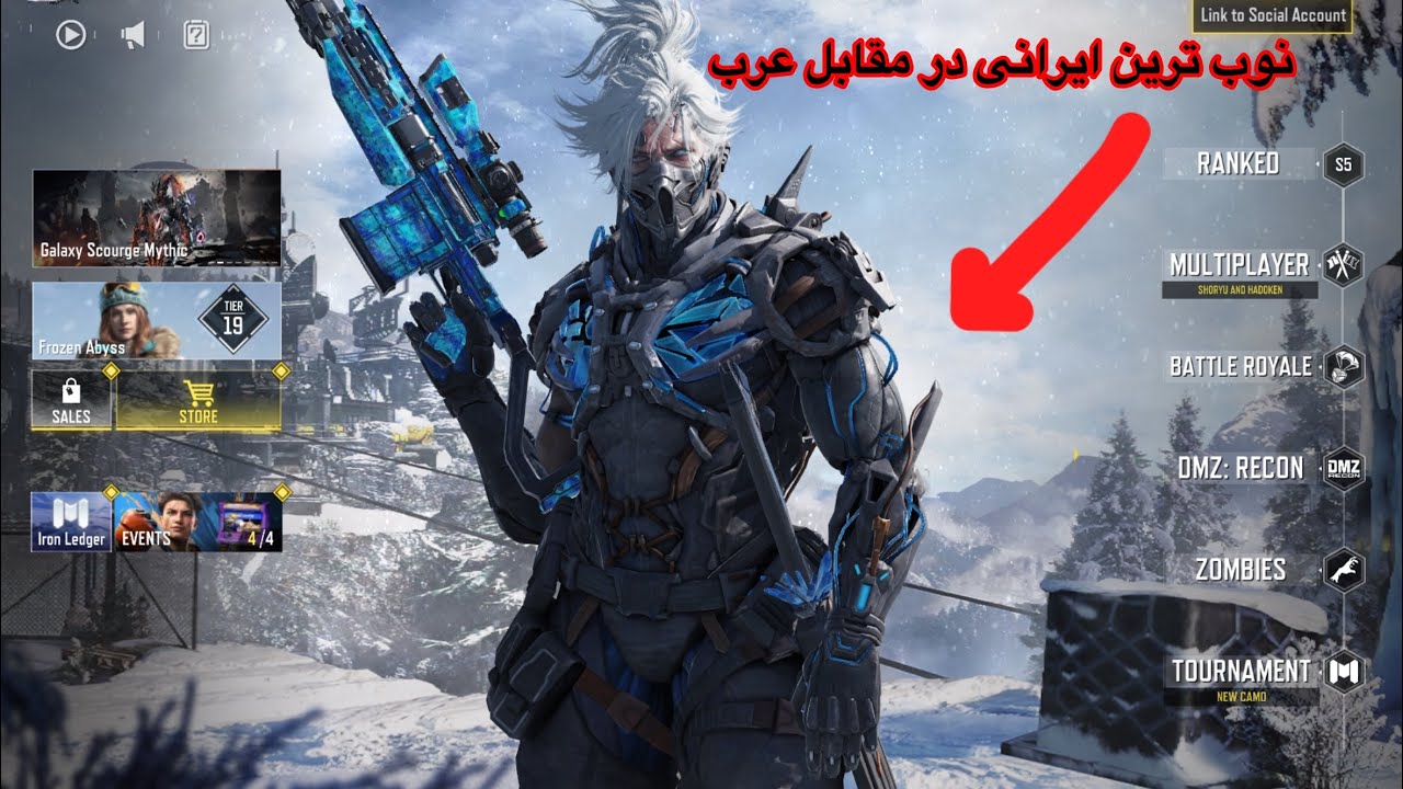    ویدیوی بعدی به وقت آزادی ایران،…