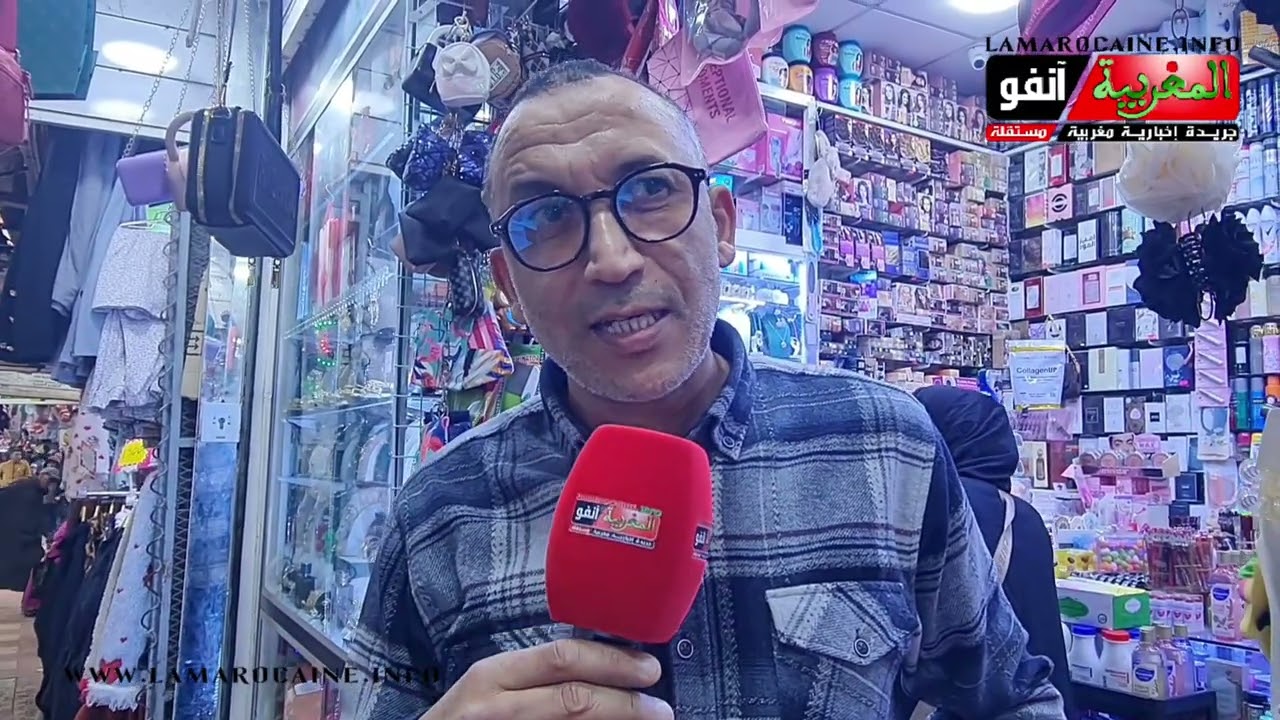 تصريح محمد بشري رئيس جمعية تجار وصناع السوق البلدي بالمحمدية حول ترتيبات السوق البلدي
