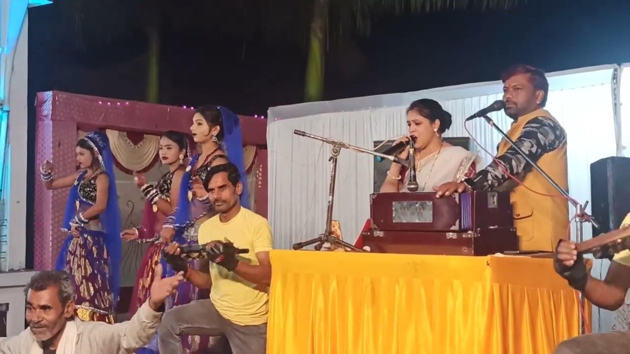 देशी राई बुंदेली राई महिपाल की राई