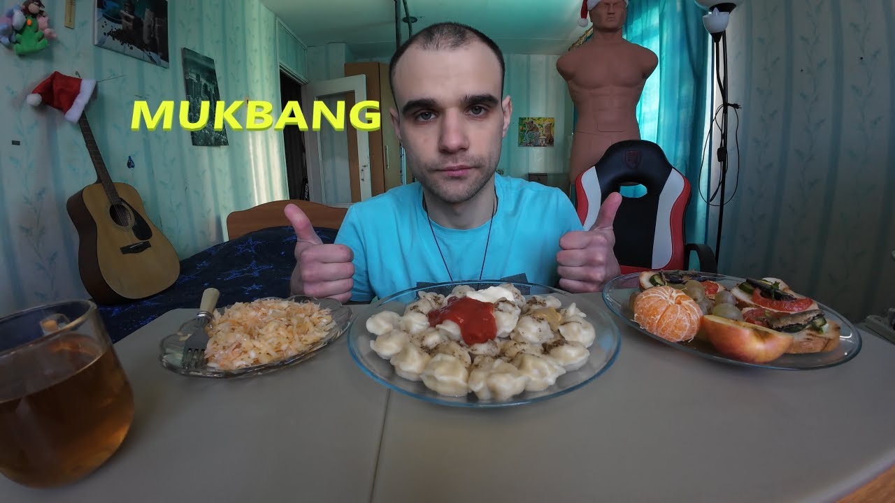 МУКБАНГ ПЕЛЬМЕНИ / БУТЕРБРОДЫ СО ШПРОТАМИ / САЛАТ / ФРУКТЫ НА ДЕСЕРТ / EATING MUKBANG ASMR АСМР