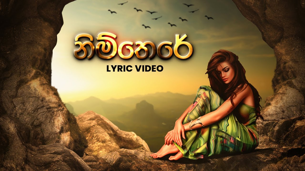 Ayeshmantha - Nimthere (නිම්තෙරේ) ft. Zany Inzane & Shehara [Official Lyric Video]