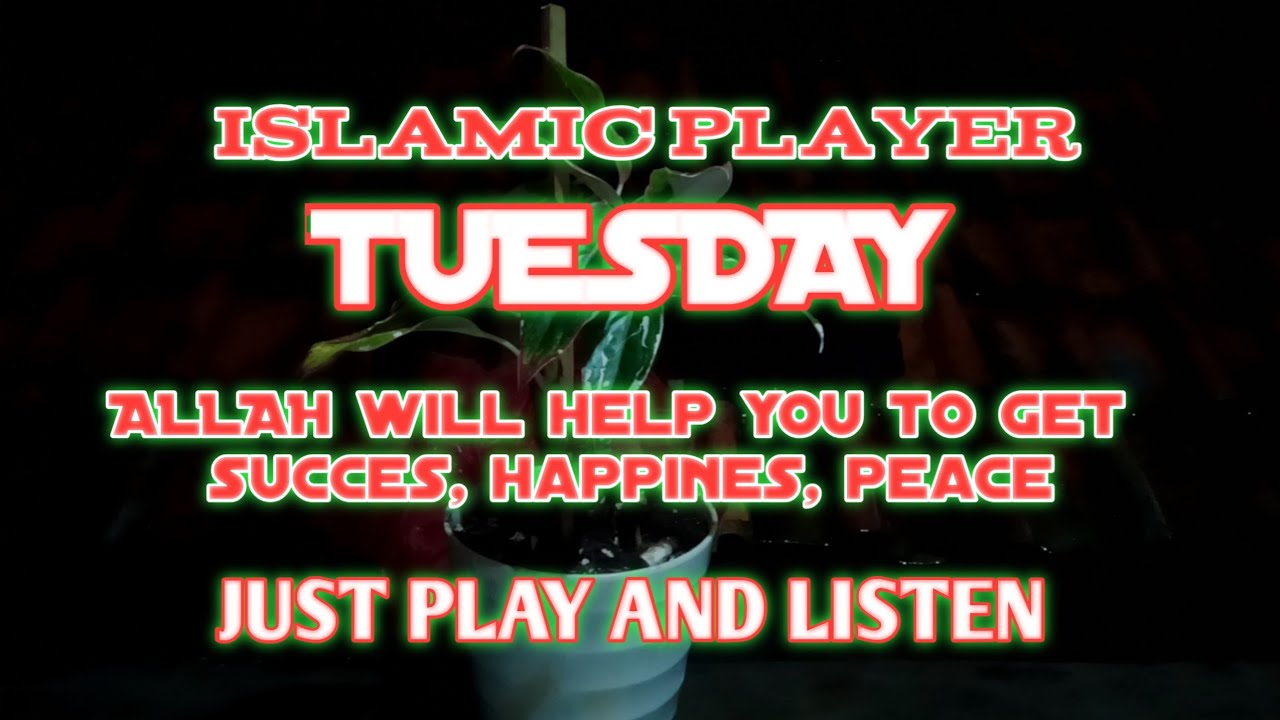 Most Beautiful Morning Dua for Rizq, Protection, Job & Business Success