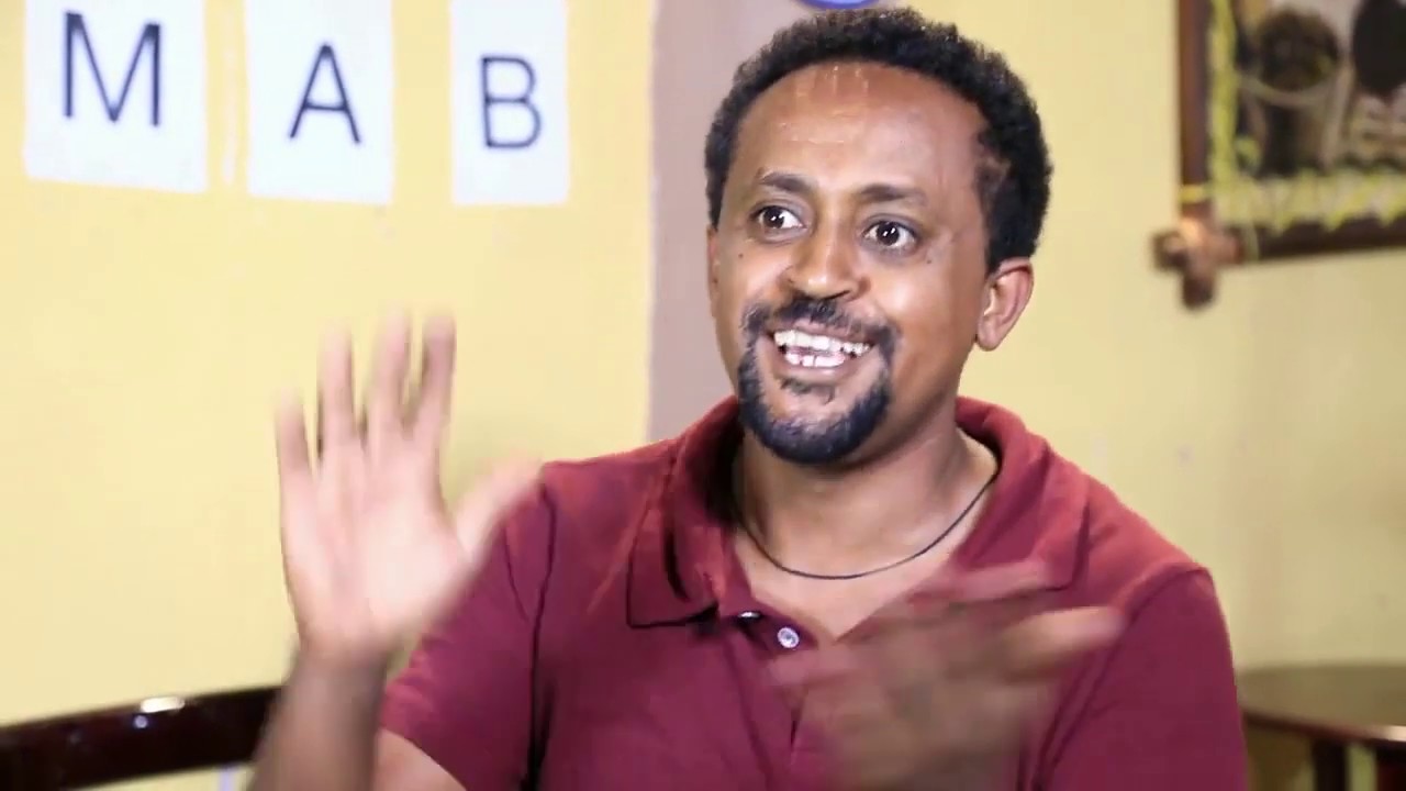 Min Letazez Part 7 ምን ልታዘዝ ድራማ ክፍል 7