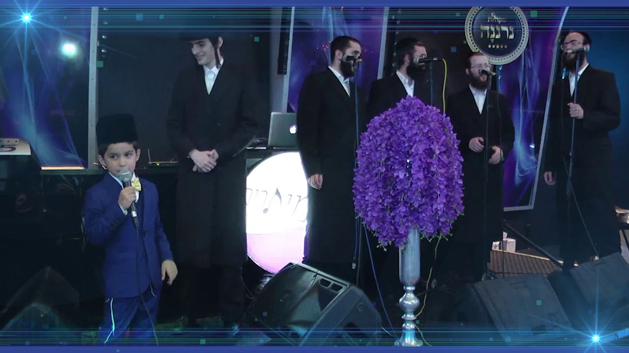 מאיר אטיאס - ריבון העולמים | Child Soloist Sings Riboin - Haolomim Yodati