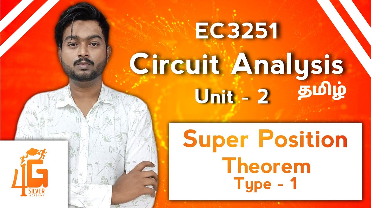 Superposition Theorem in Tamil | Circuit Analysis in Tamil | EC3251 in Tamil | Unit 2
