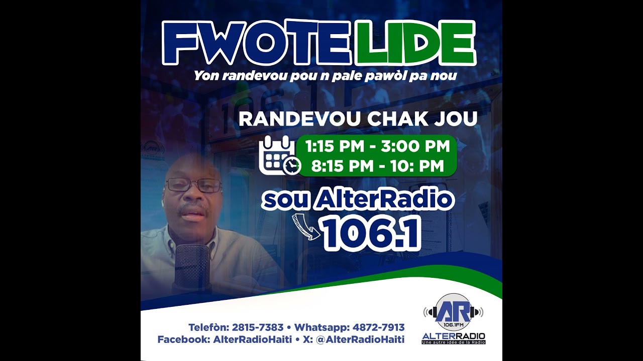 FwoteLide 2026-01-14 