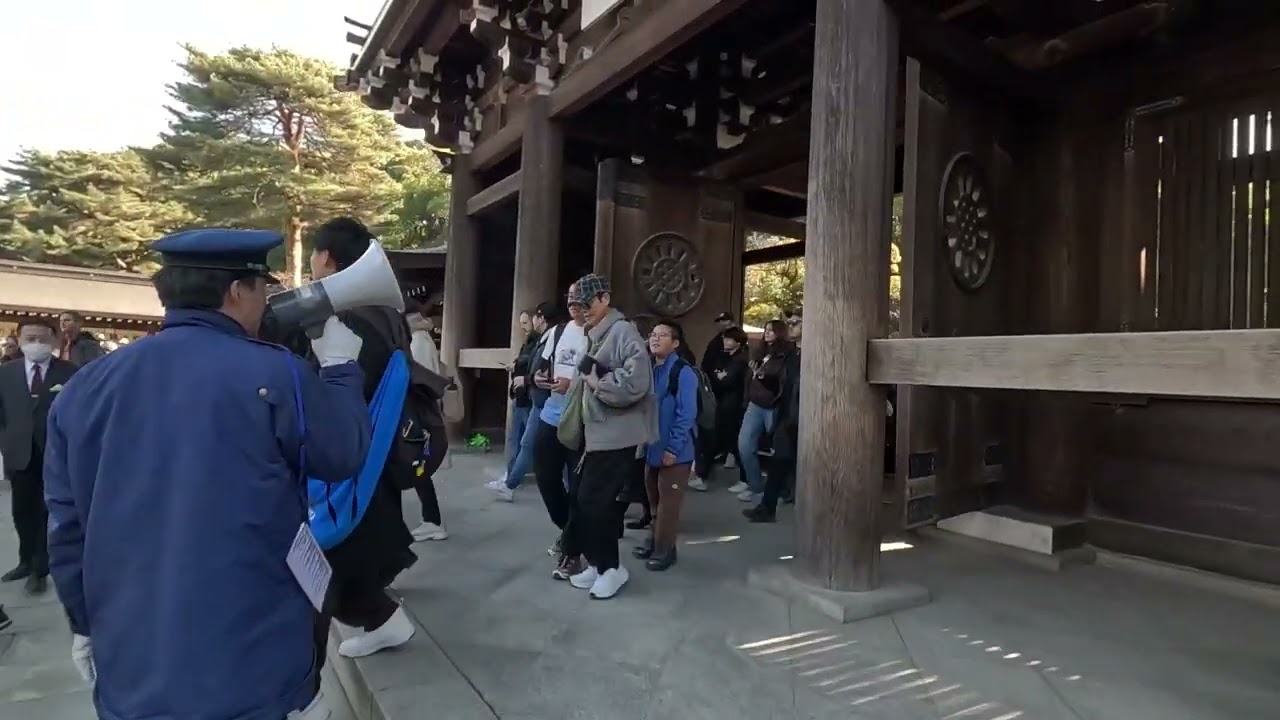 MEIJI JINGU