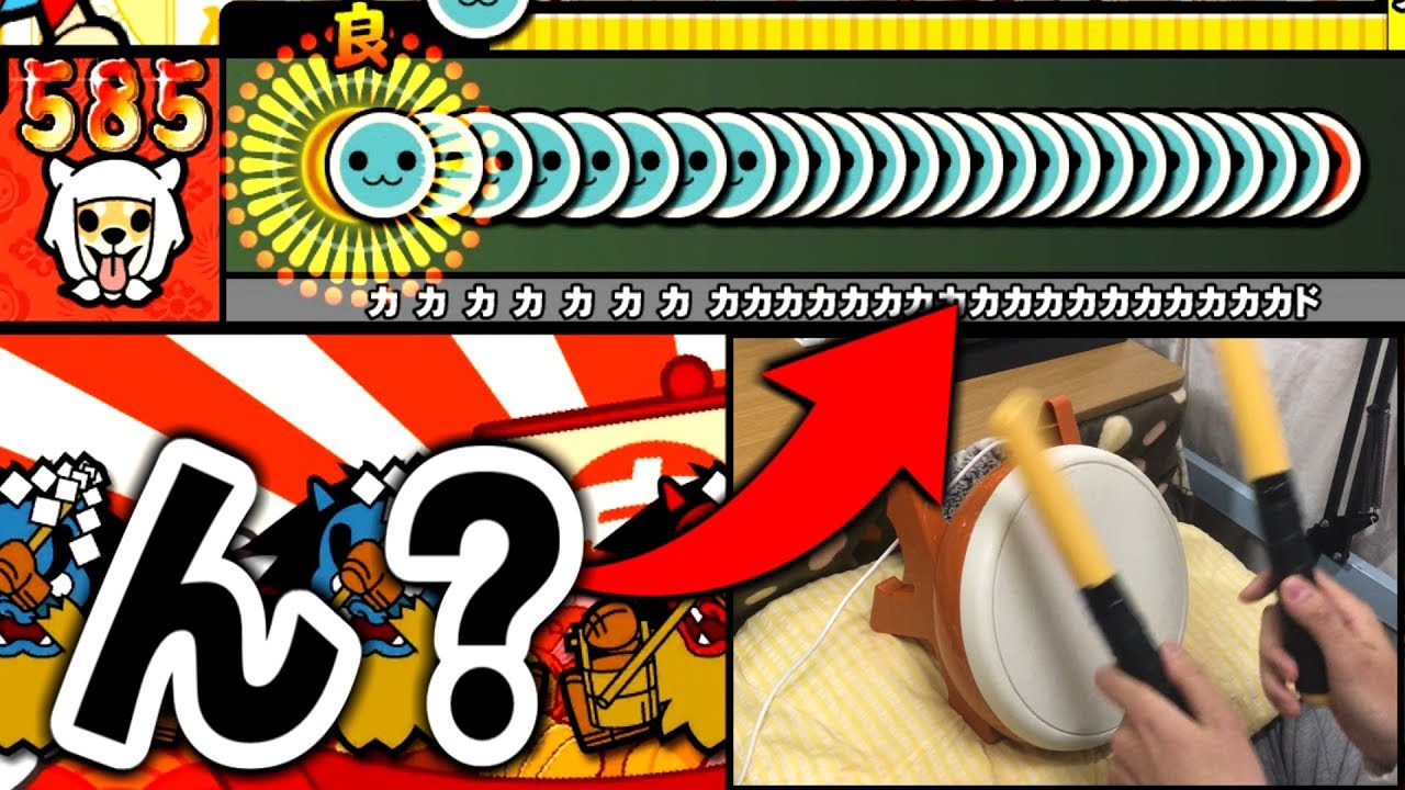 超人受かった勢いで間違えて消してしまった動画【太鼓の達人WiiU】#41