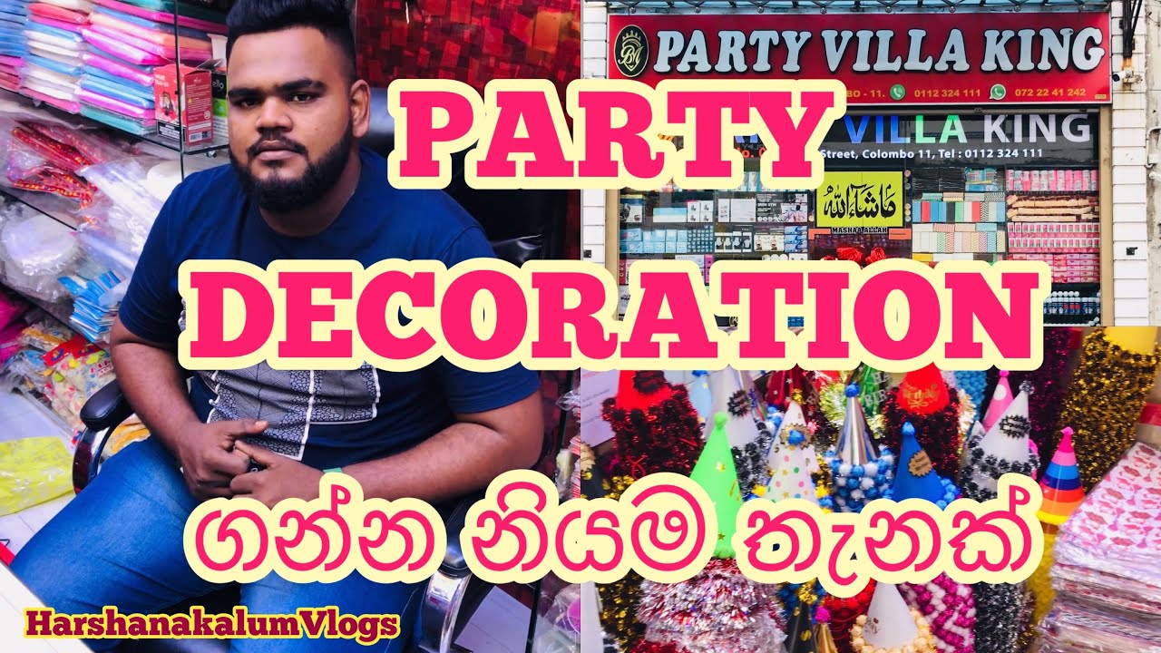 Party Decorations🎈🎊🎉/උත්සව අවස්ථා සදහා අවශ්‍ය සැරසිලි@HarshanakalumVlogs