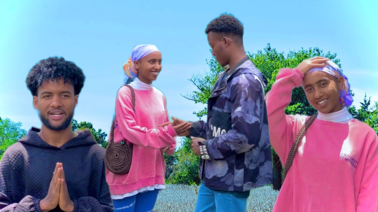ስምረት ደነገጠች ጀሚል በደስታ አለቀሰ