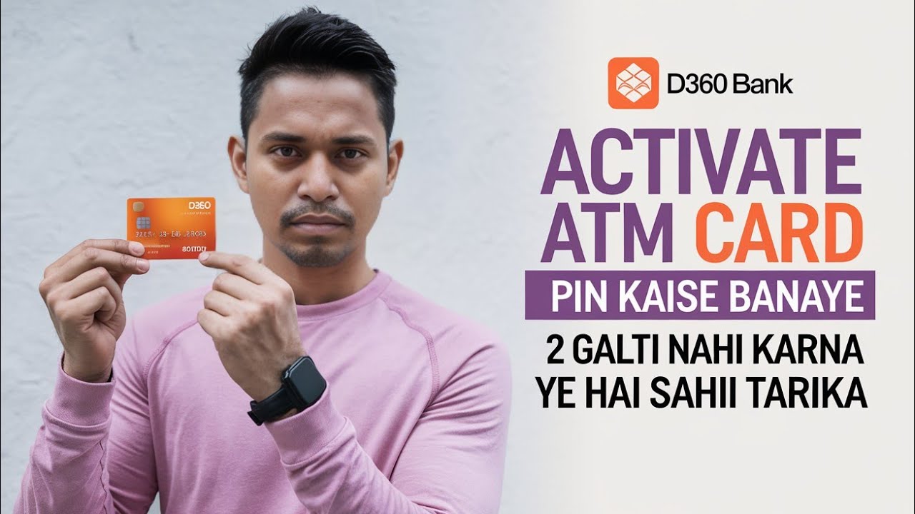 D360 Bank Registration | New Digital Banking App in Saudi Arabia | D360 bank Open New account