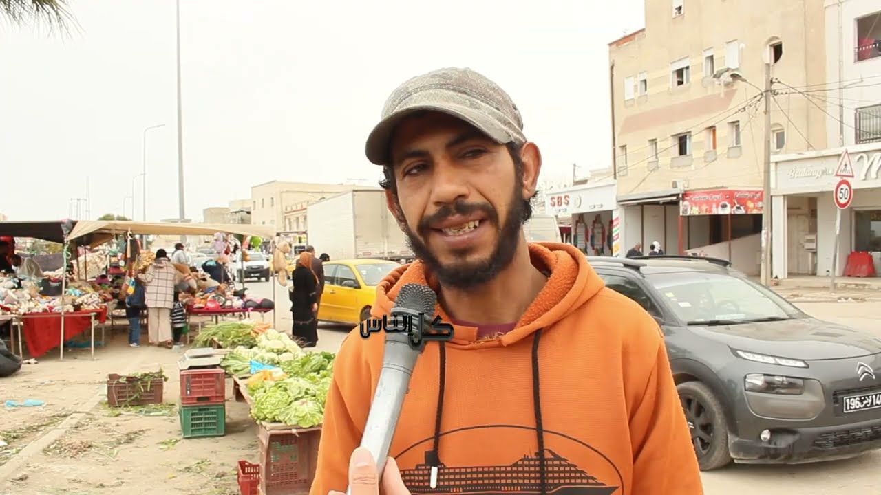 نوكل في صغاري من الزبلة اكثر حاجة نادم عليها اني عرست ظلمت عائلتي خدمت خدمت ماوصلتش لميت البلاستيك 