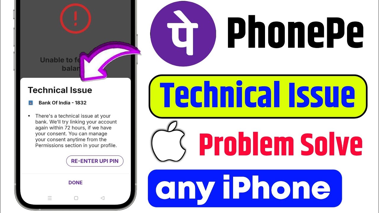 How To Fix Phonepe Technical Issue Problem any iPhone | Phonepe Technical Issue Problem in iPhone |