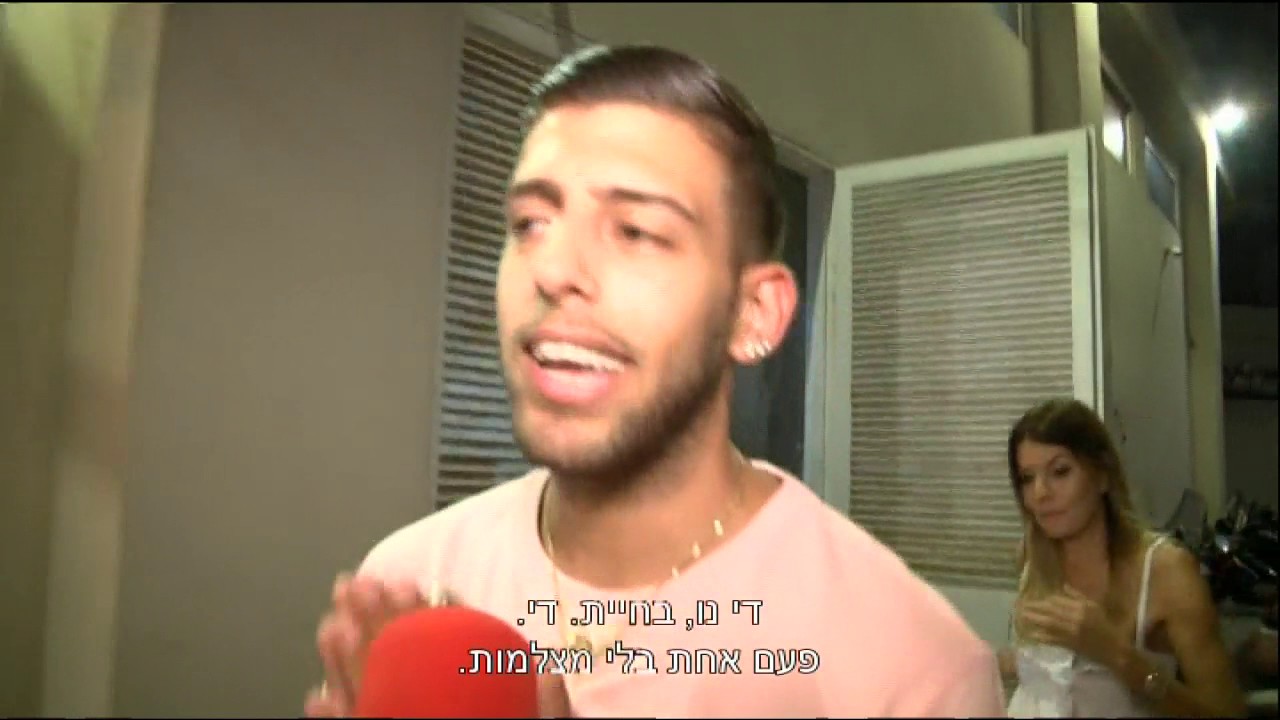 הריב של בן אל ואביבה תבורי - חדשות הבידור