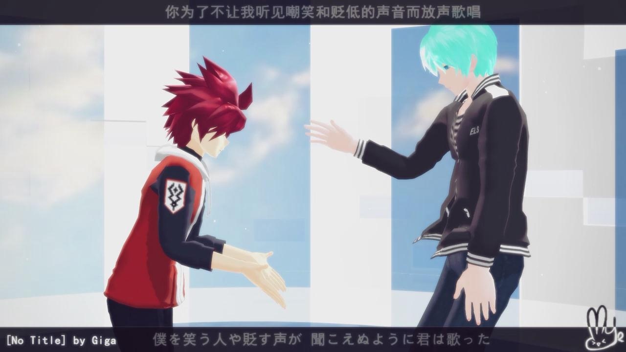 【Elsword MMD】No Title【ATMxLK】