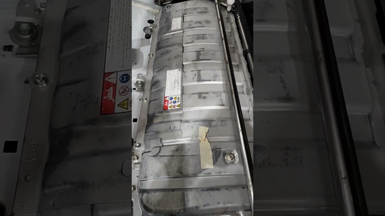 Toyota Corolla Hybrid Battery