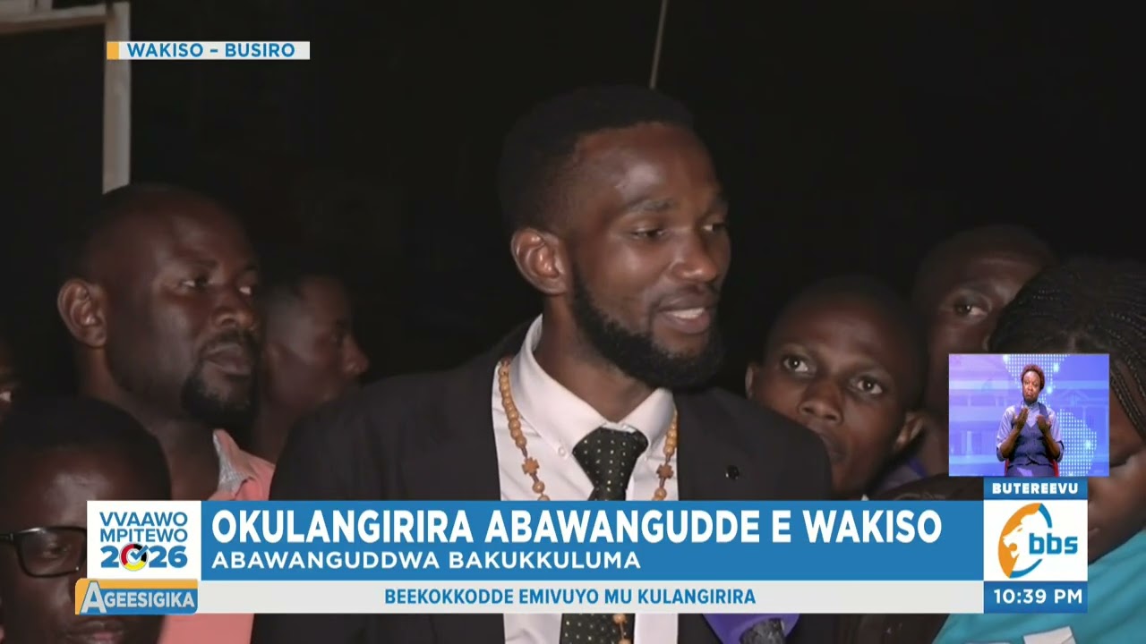 Okulangirira Abawangudde e Wakiso , Obunkenke Bungi mu Kulangirira. #Ageesigika