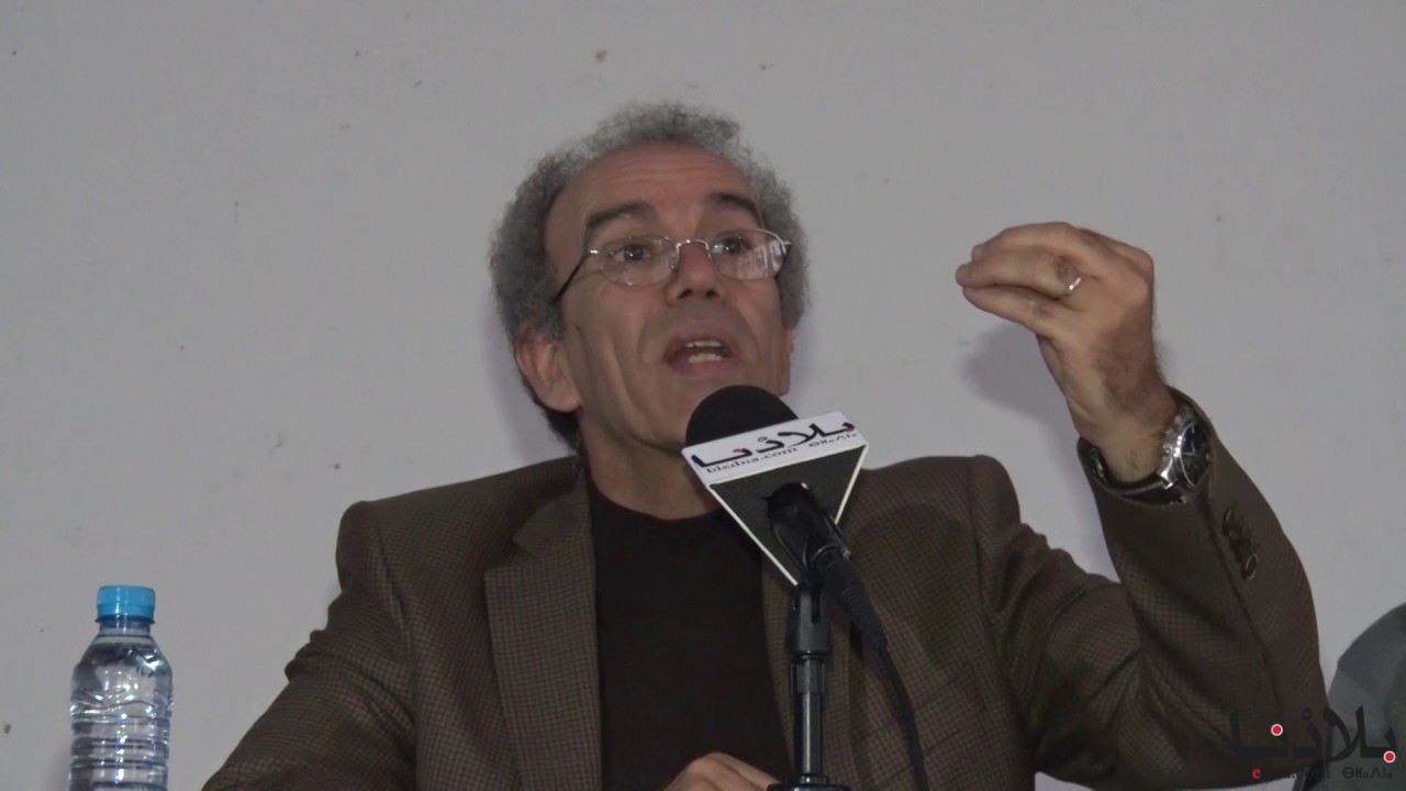 محاضرة للاستاذ احمد عصيد تحت عنوان