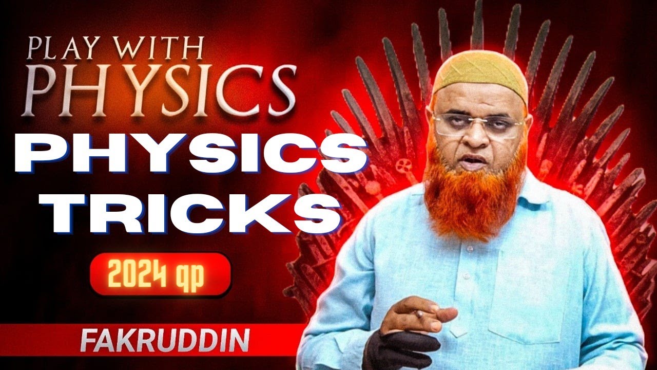Most important physics short tricks | NEET 2025 |