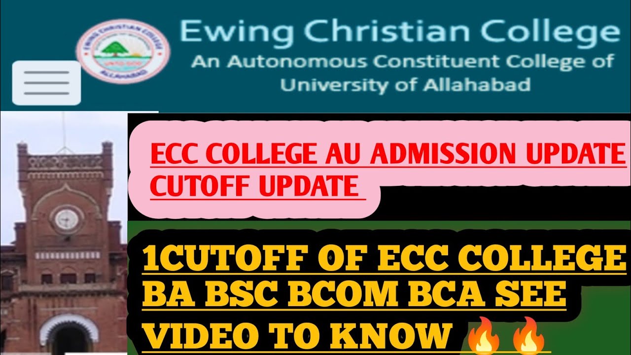 ECC COLLEGE 1 CUT-OFF OF BA BSC BCOM AFFILIATE COLLEGE AU #allahabaduniversity #cutoff #ecc college